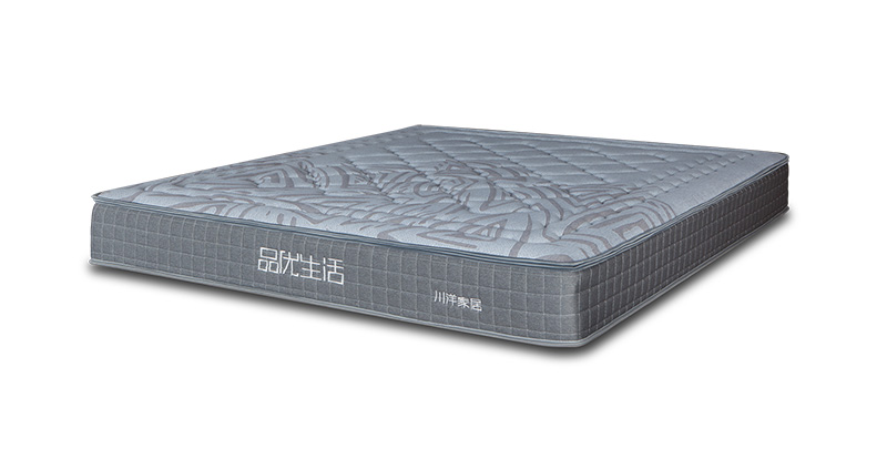 Nệm Cao Su Gai Thiên Nhiên Nâu 91008